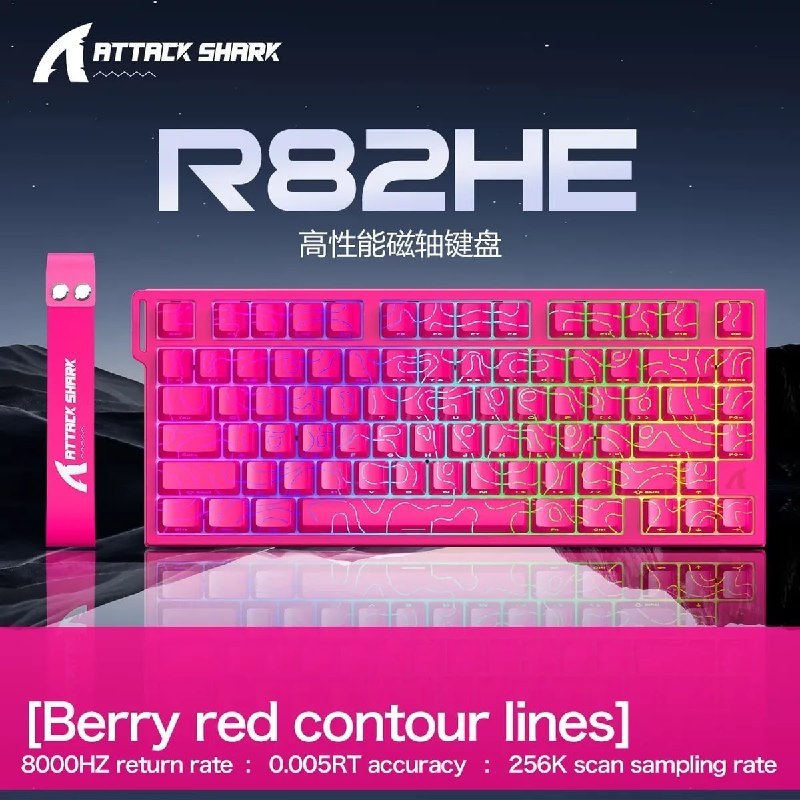 Teclado magnético Attack Shark R82HE gamer com iluminação vermelha e layout compacto