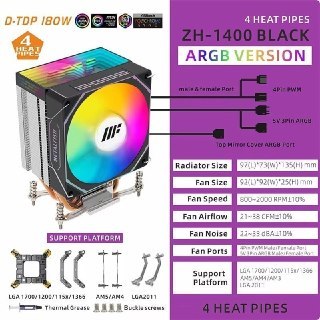 Air Cooler Metalfish ZH 1400 ARGB com 4 heatpipes