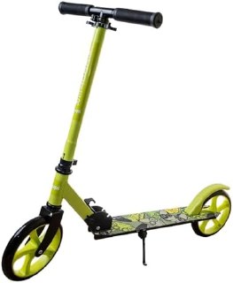 Patinete Juvenil Dobravel Com Descanso Yuupi