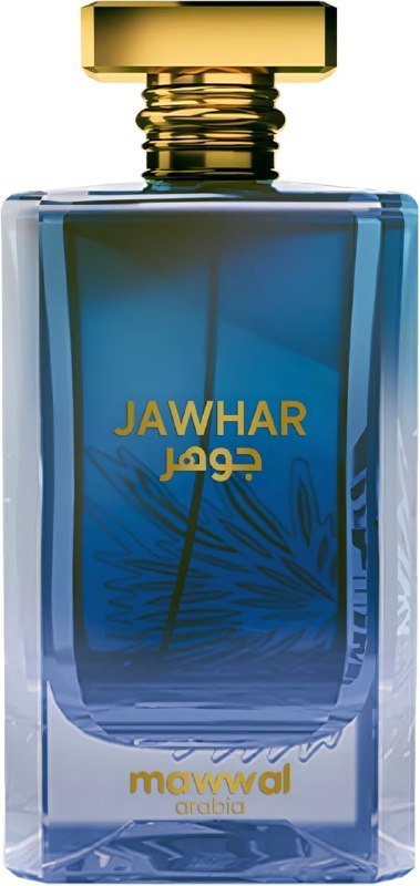 Frasco de perfume Mawwal Jawhar Eau de Parfum 100ml com design azul e detalhes em dourado