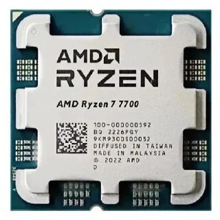 Processador AMD Ryzen 7 7700 3.8GHz AM5