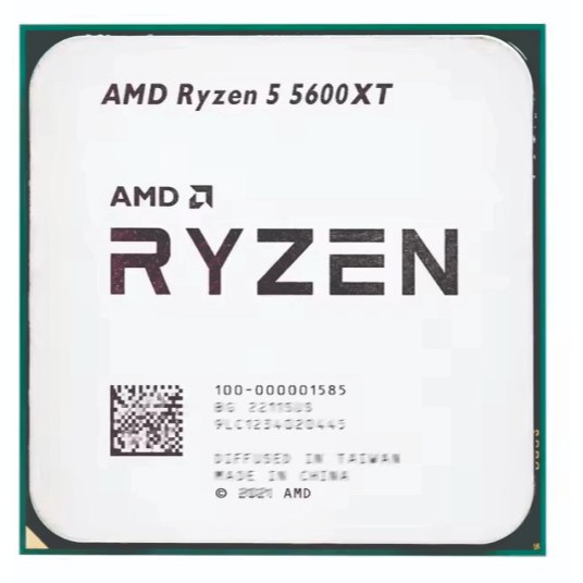 Processador AMD Ryzen 5 5600XT com marcações de modelo e especificações técnicas gravadas na tampa metálica superior