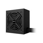 Fonte de alimentação Gigabyte P650G de 650W na cor preta, exibindo a grade do ventilador e cabos fixos