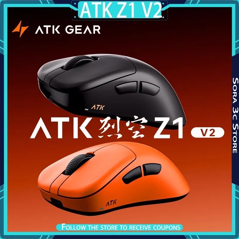 Conjunto de switches ópticos ATK Z1 V2 na cor preta e encoder TTC Gold na cor laranja, dispostos lado a lado em fundo laranja