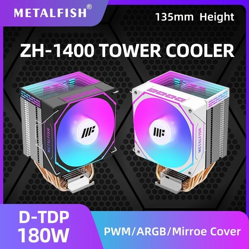 Cooler METALFISH ZH-1400 Tower Cooler