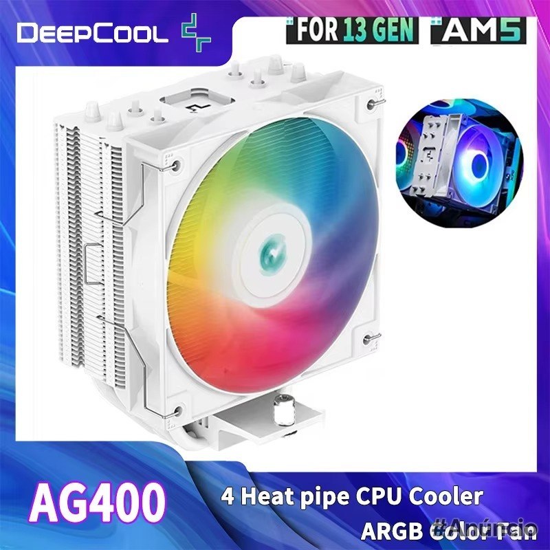 DeepCool AG400 ARGB CPU Cooler 13 Gen