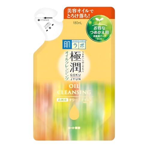 Hada Labo Demaquilante Cleansing Oil Refil 180 ml